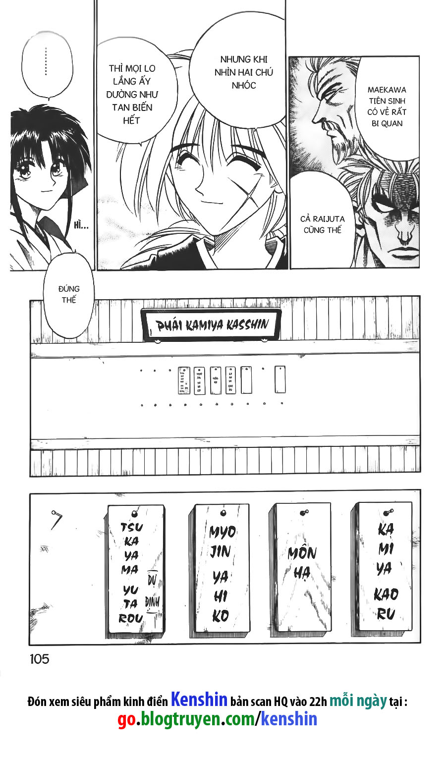 lãng khách kenshin bản nét (2019) chapter 44 17