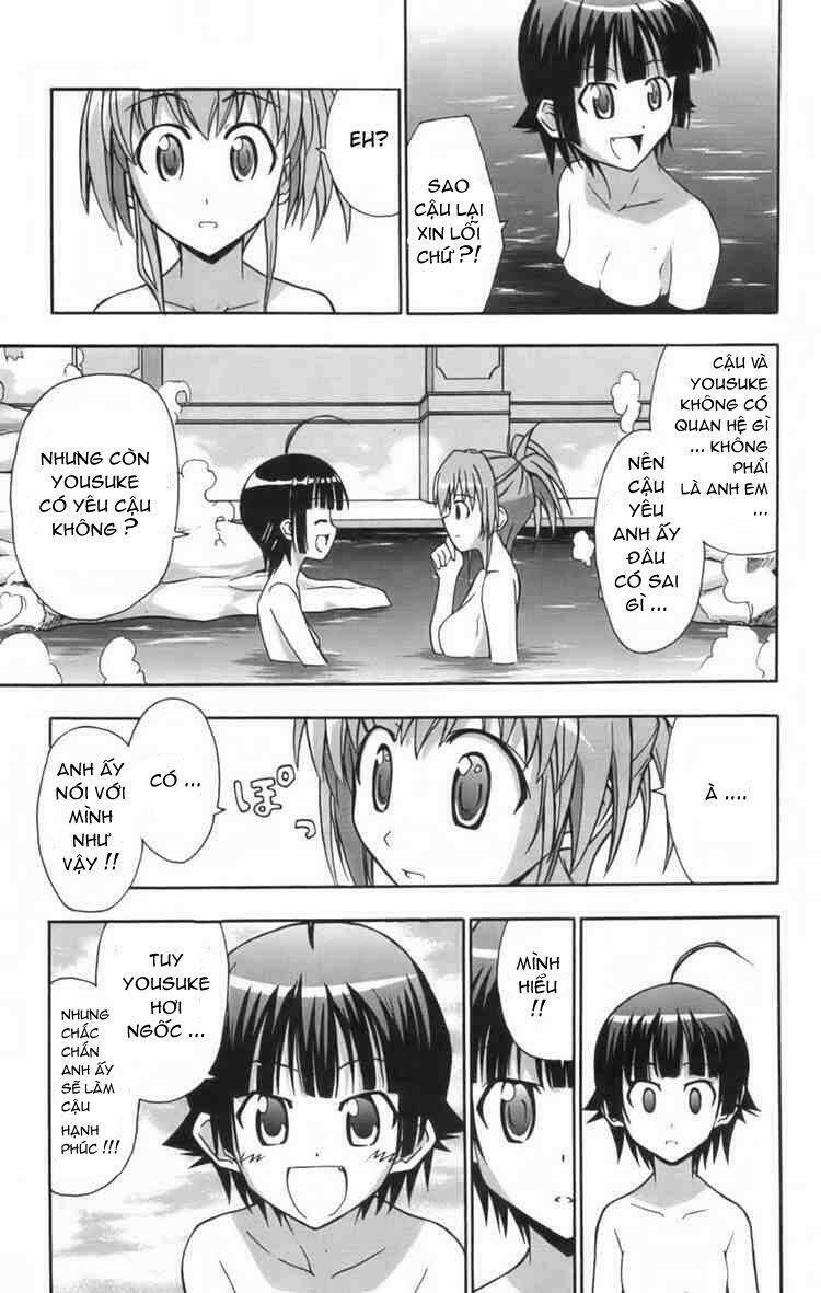 ayu mayu chapter 11 13