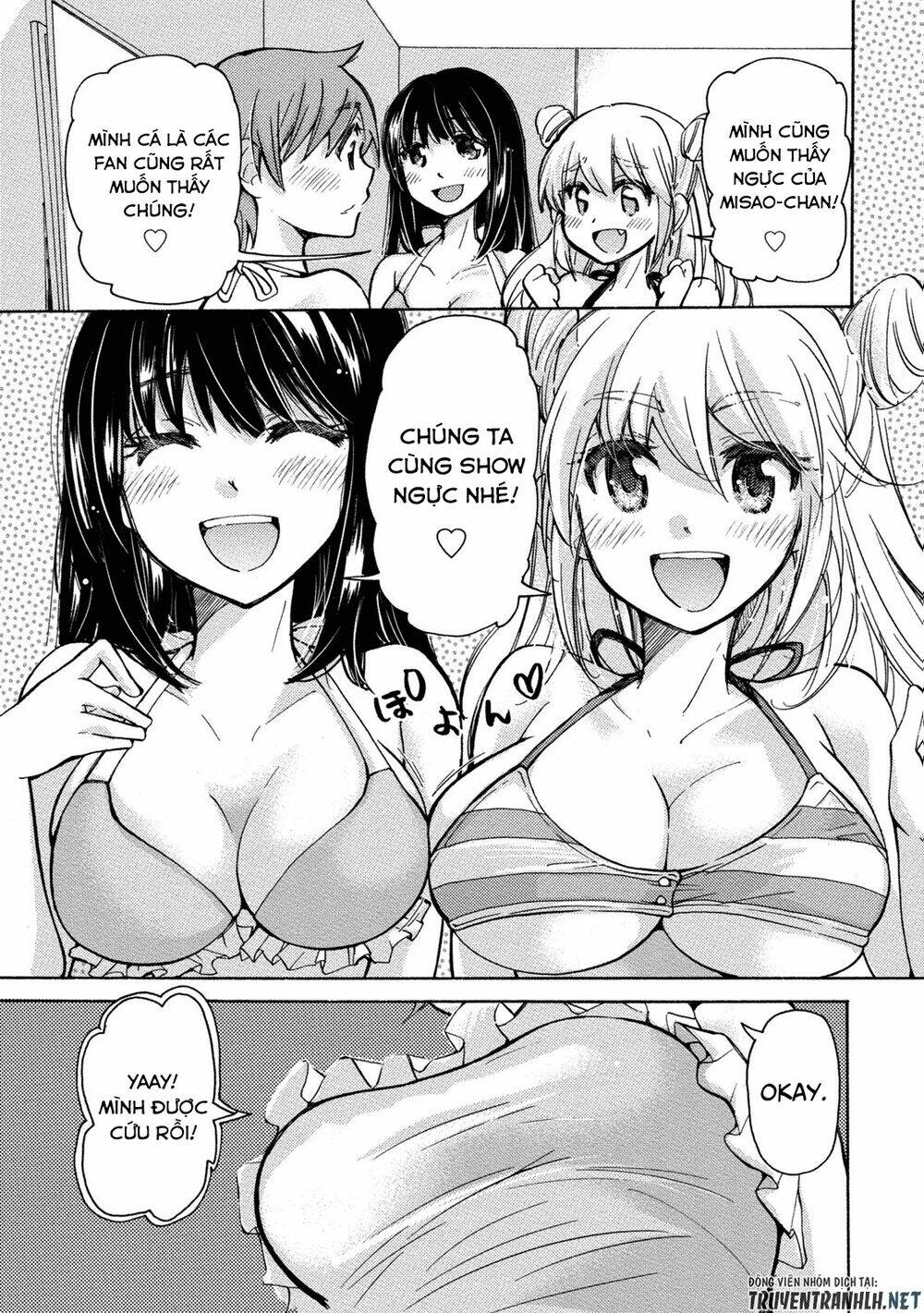 hissatsu! paipai talk chapter 1 18