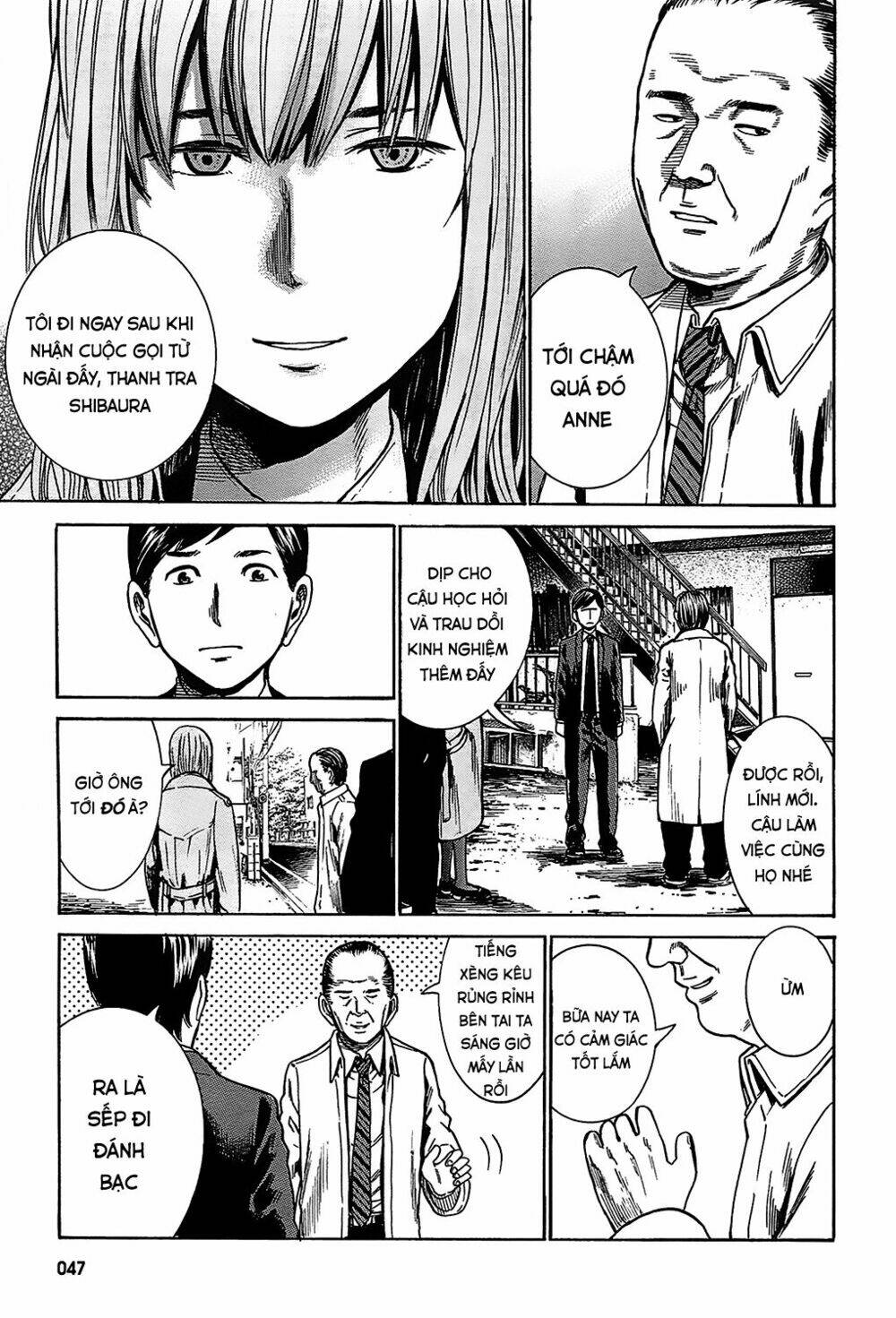 tokyo hatsu isekai yuki chapter 3 5