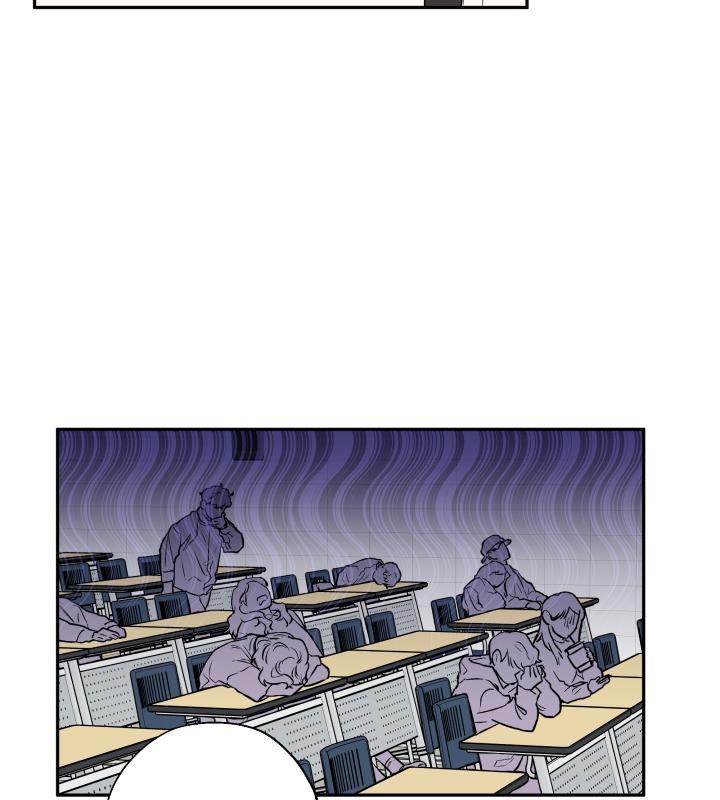 gâu gâu! chapter 24 4