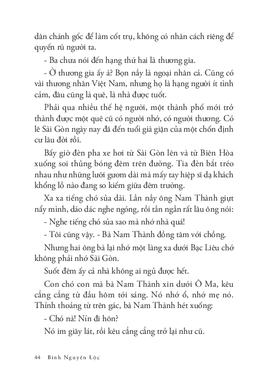 Đò Dọc