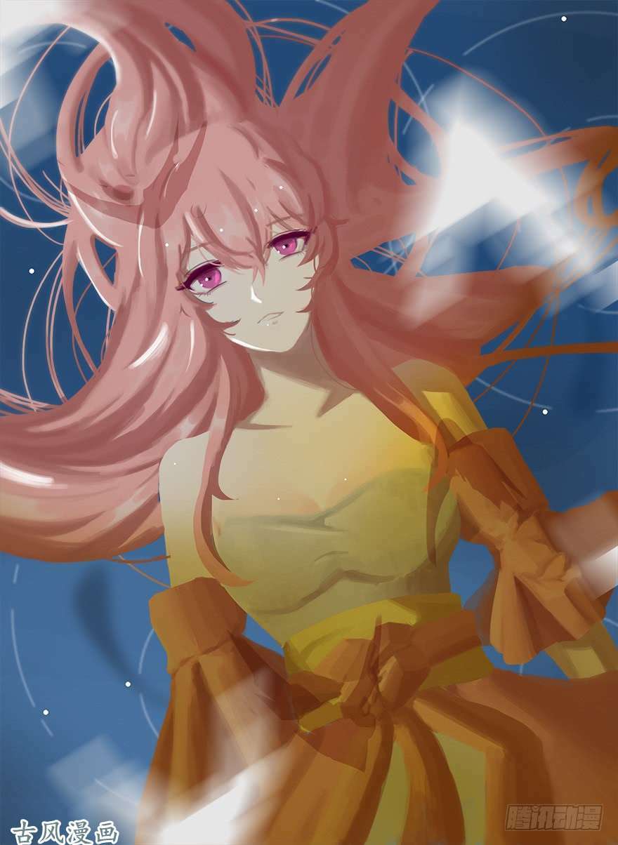 võ đạo cuồng triều chapter 3 3