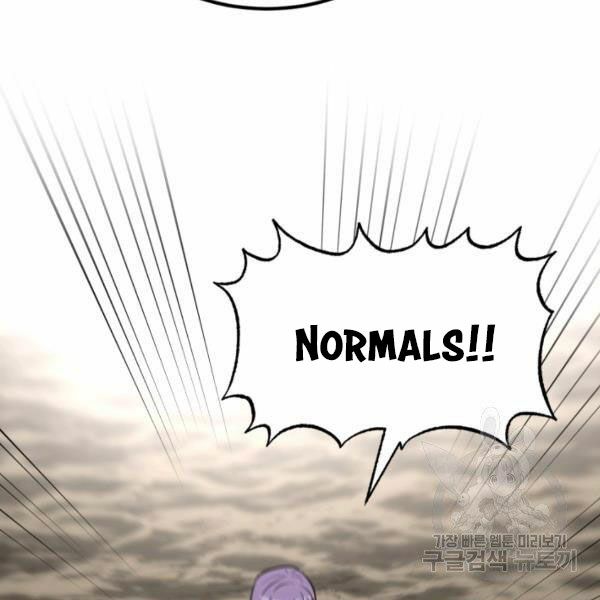 ngôi nhà kết nối với hầm ngục chapter 31 74