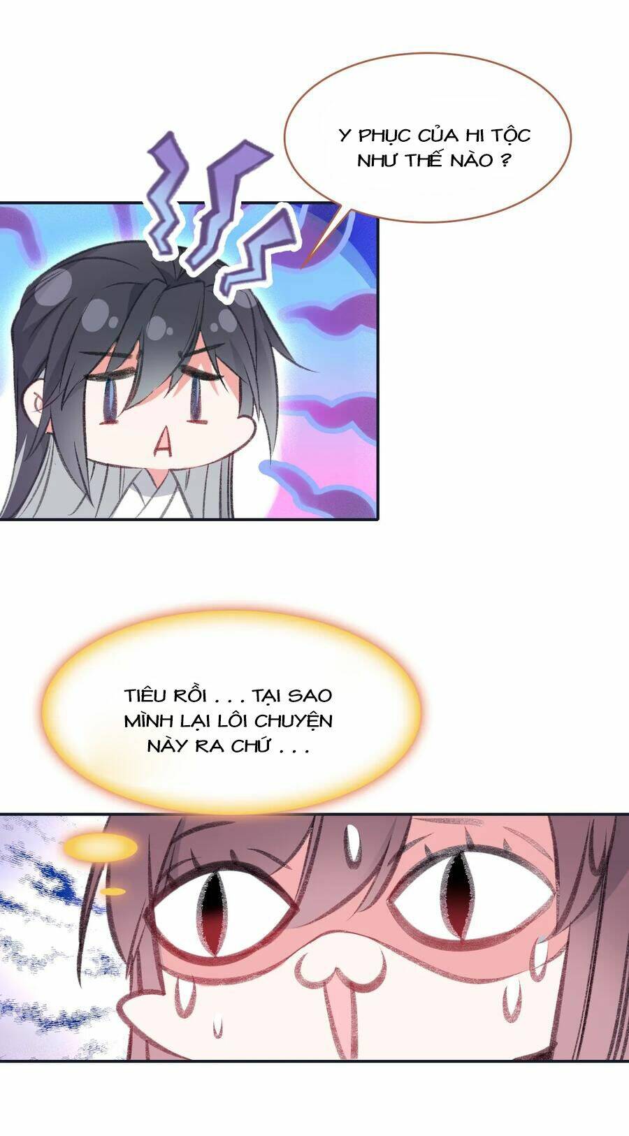 gả cho một tên thái giám đáng ghét chapter 124 7