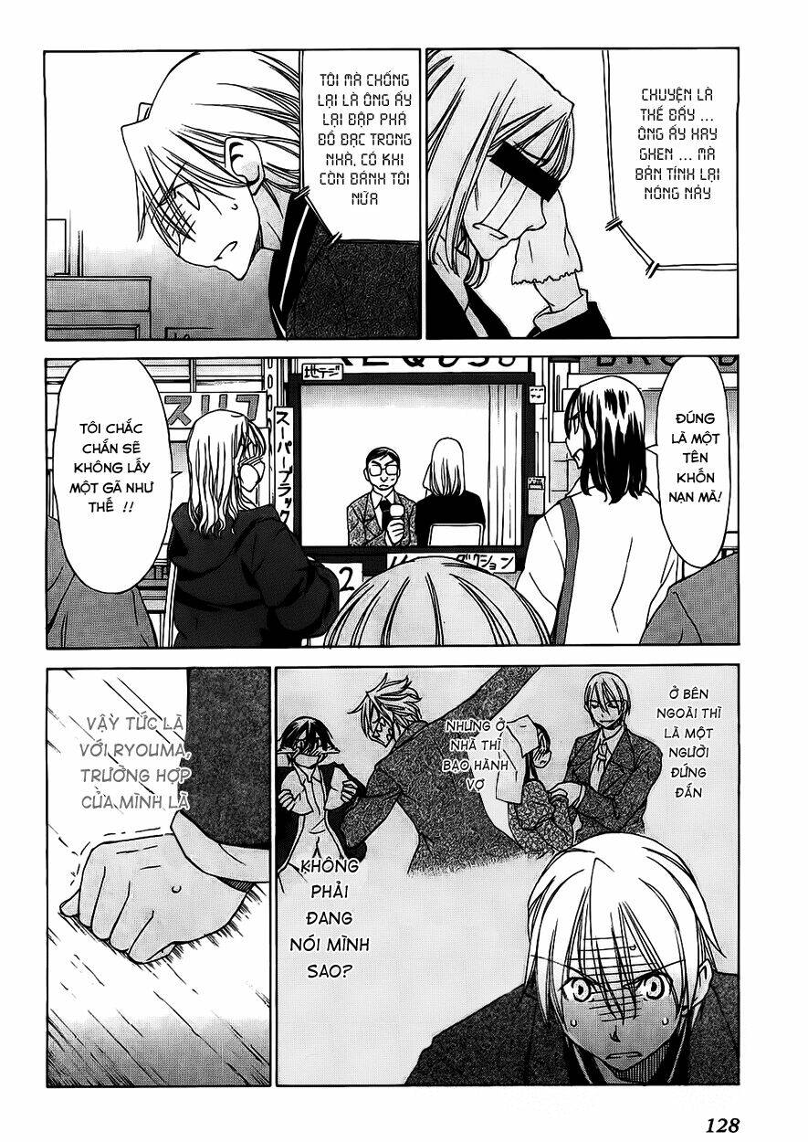 sekainohate de aimashou chapter 16 24