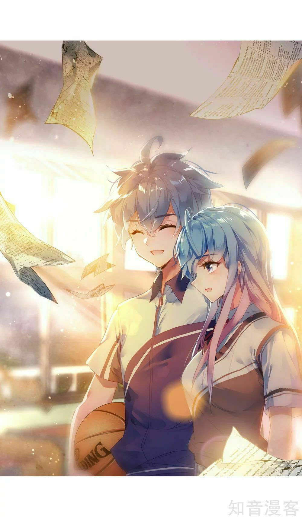 tuyệt thế đường môn - đấu la đại lục 2 chapter 201 1