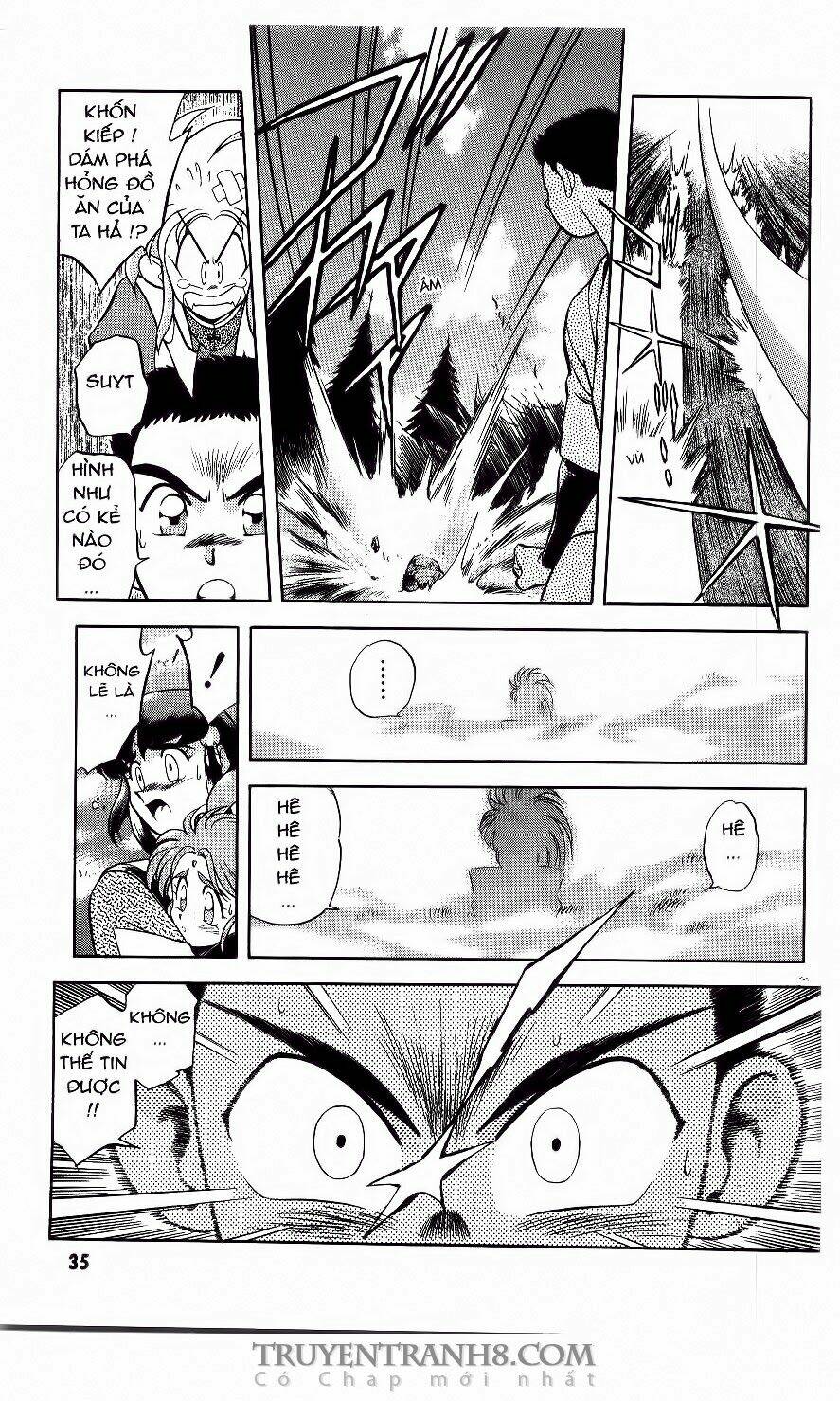 tenchi vô dụng chapter 1 32