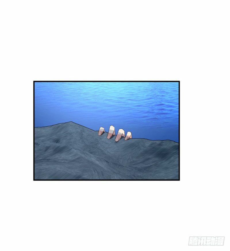 thủ hội chi vũ chapter 31 37