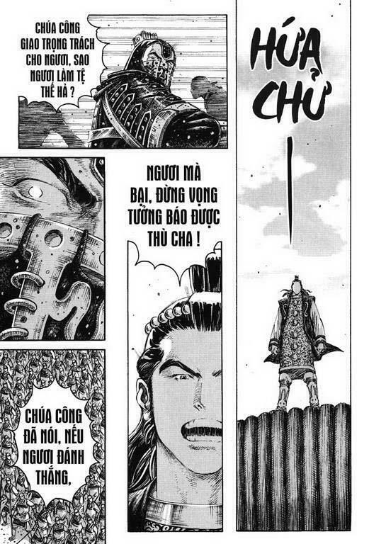 Hoả Phụng Liêu Nguyên chapter 231.2 55