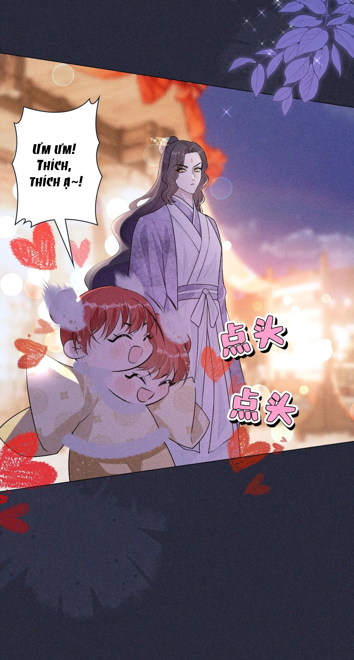 Đế Quân Có Hỷ chapter 5.2 - Trang 12