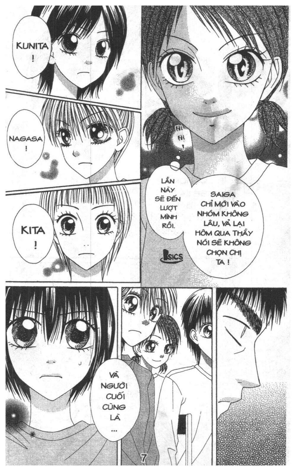 tomodachi gokko [takeuchi ayaka] chapter 5 7