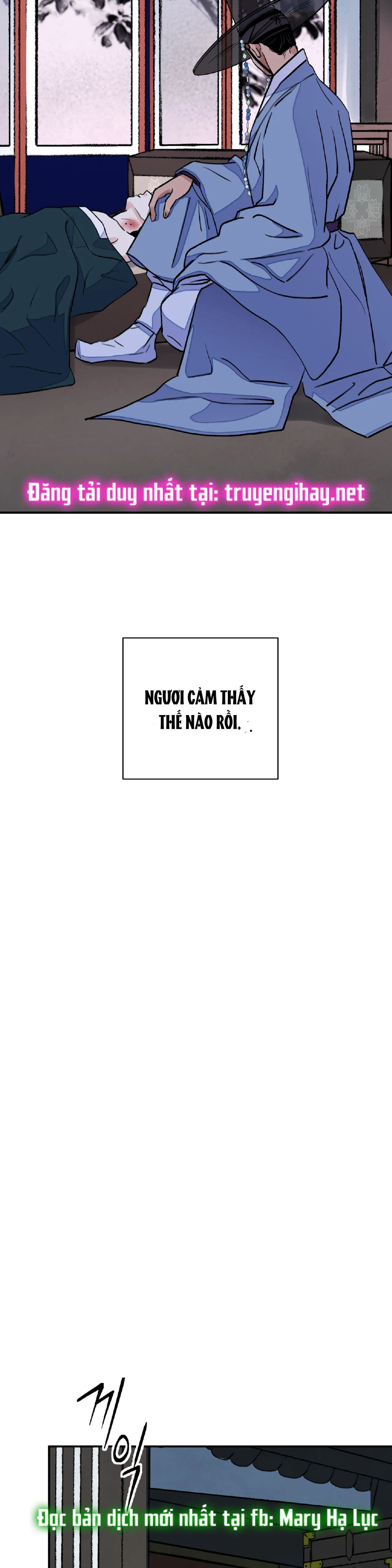 [18+] trượng kiếm tựa hoa chapter 25.2 12