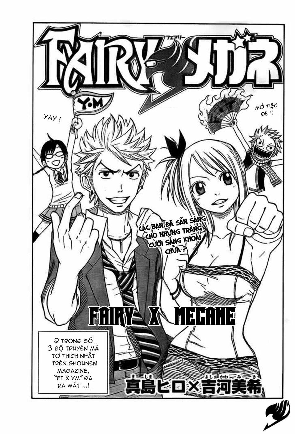 fairy megane chapter 1 2