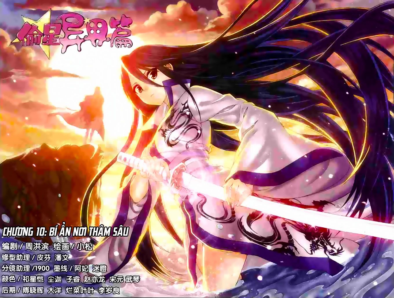 thâu tinh dị giới bản chapter 10 1