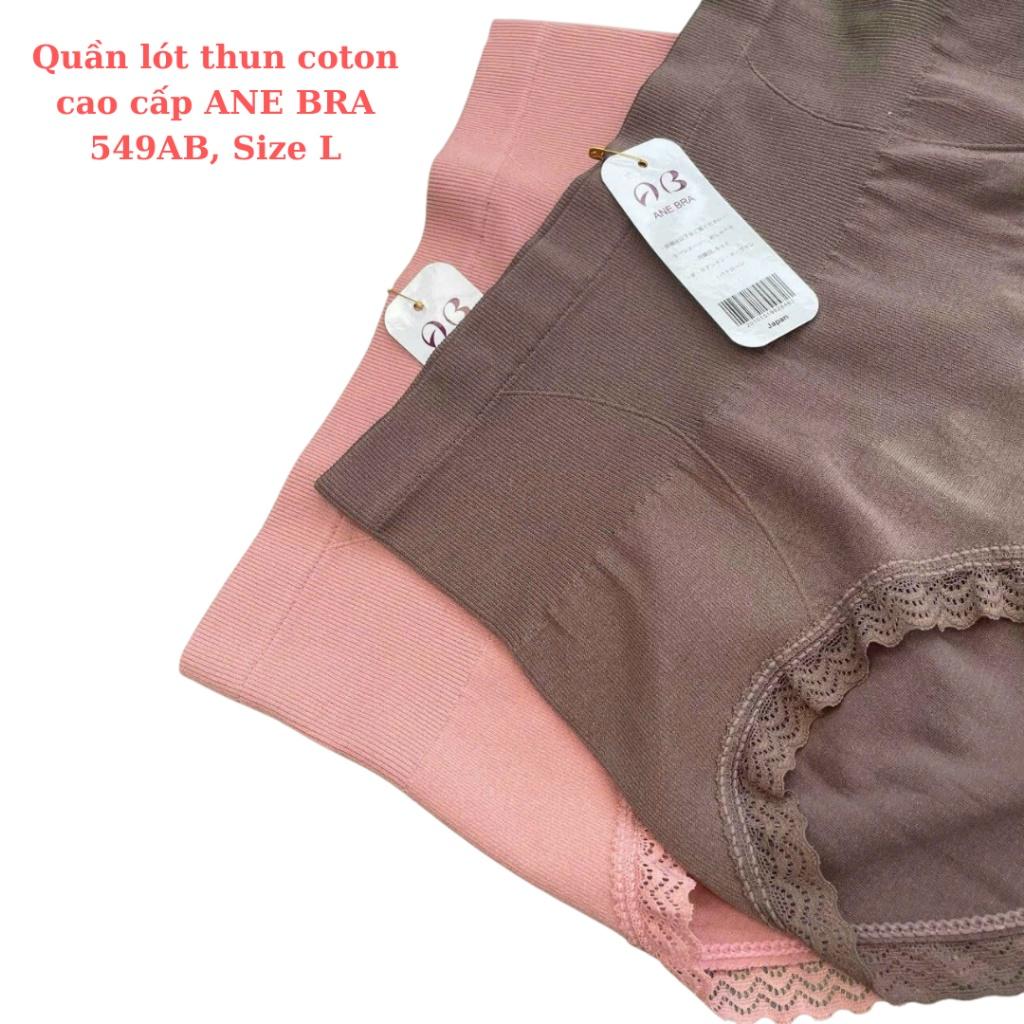 Quần lót thun coton cao cấp ANE BRA 549AB, Size L