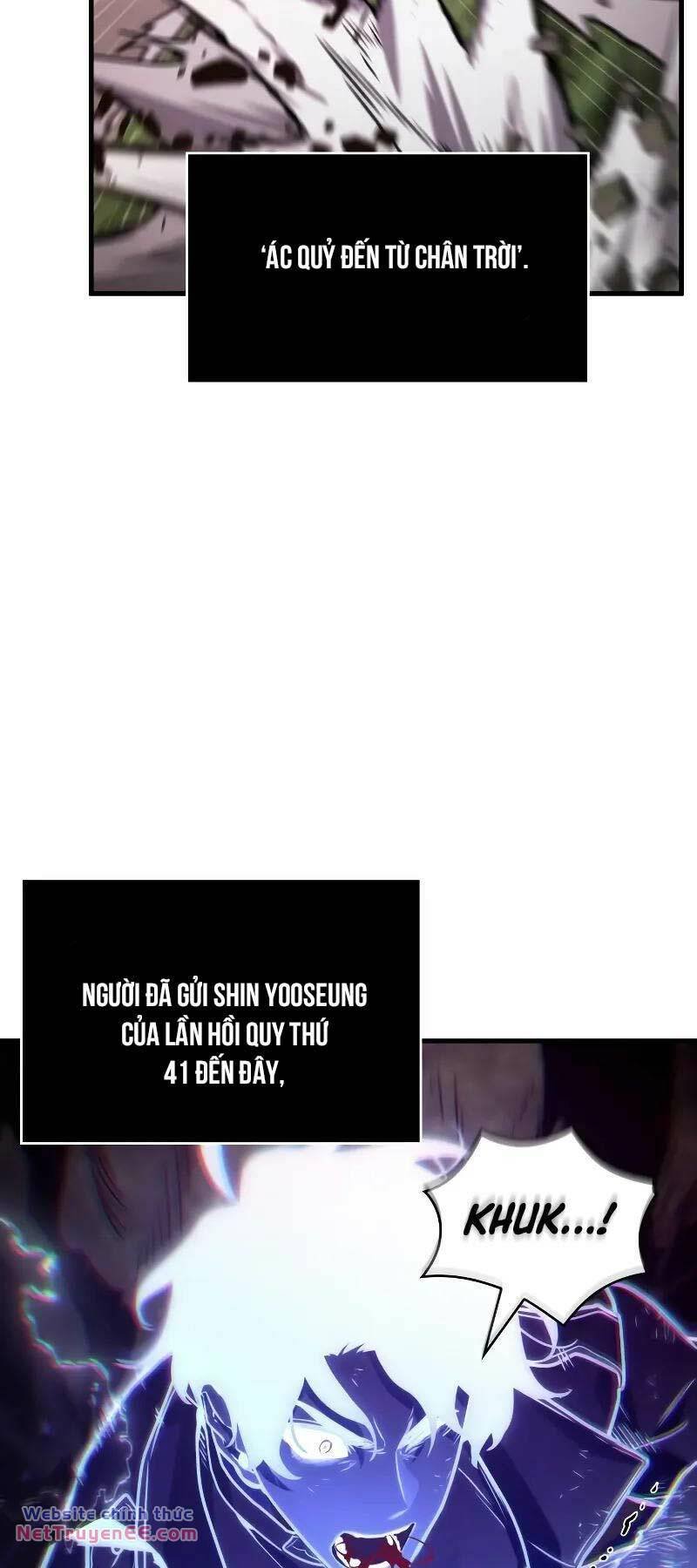 toàn trí độc giả - omniscient reader chapter 204 19