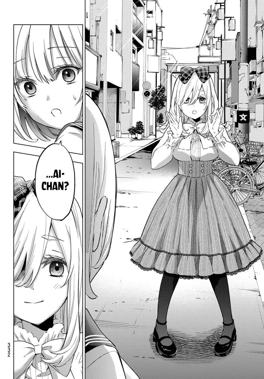 kakkou no iinazuke chapter 66 6