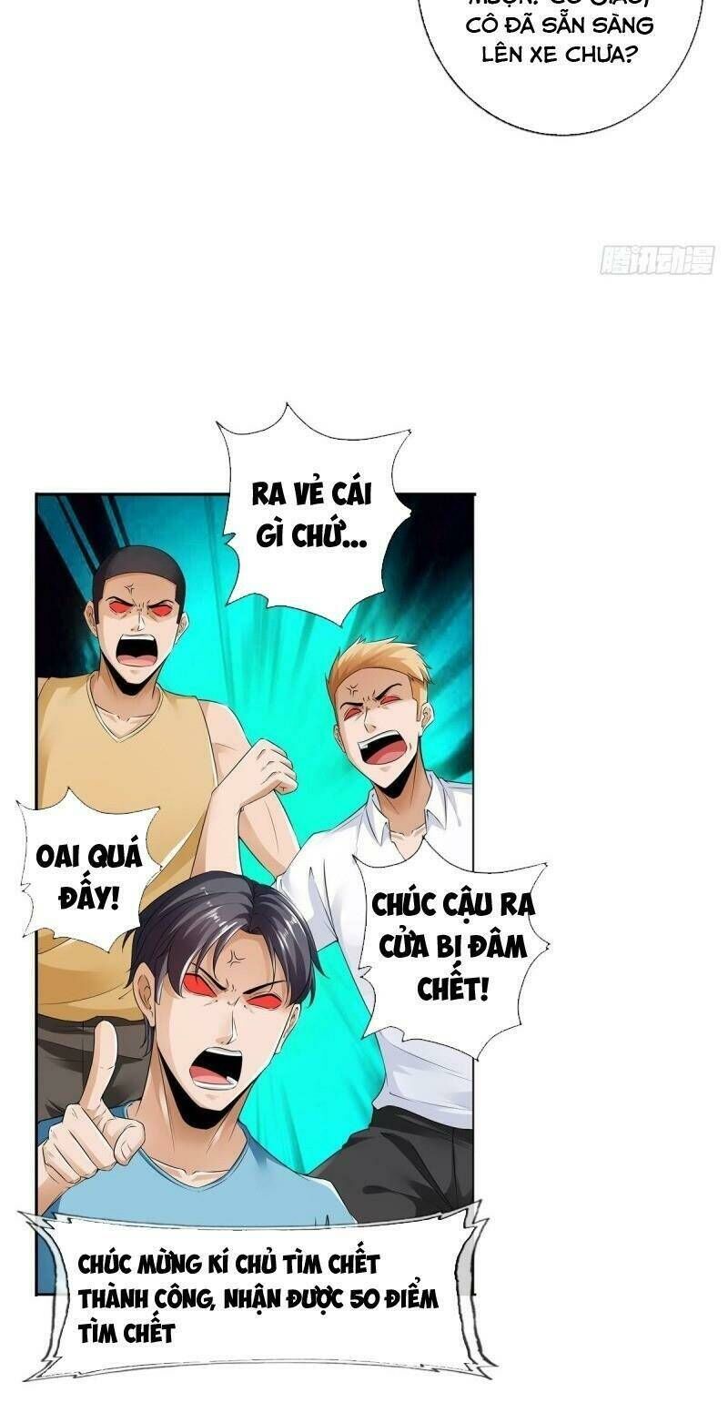 nhân vật phản diện đi tìm đường chết chapter 70 8