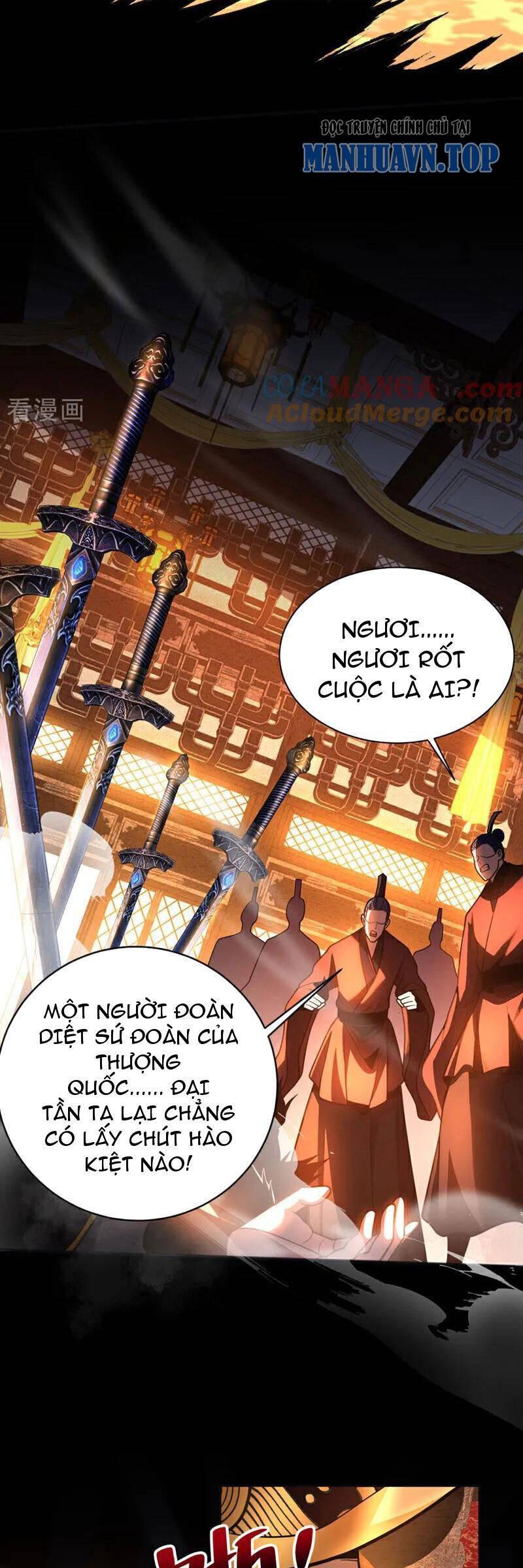 Đệ Tử Tu Luyện Còn Ta Thì Lười Biếng Chapter 59 17