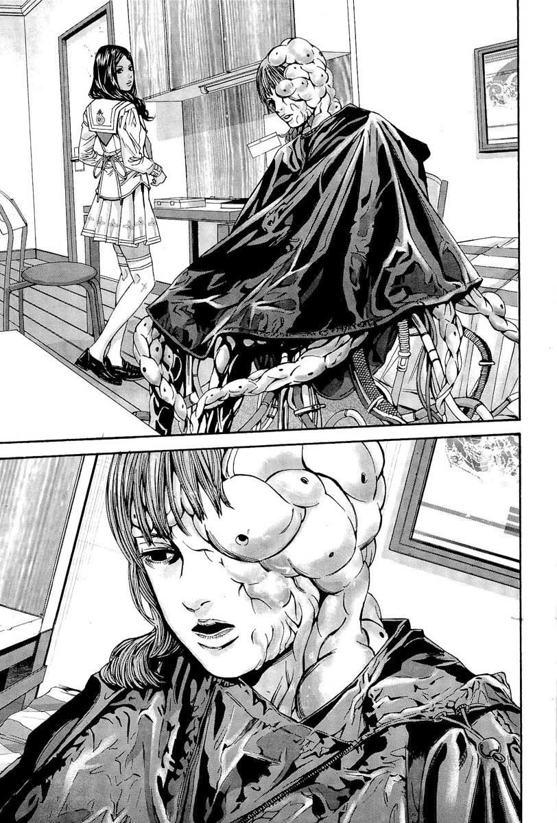 thảm họa marhawa chapter 16 30