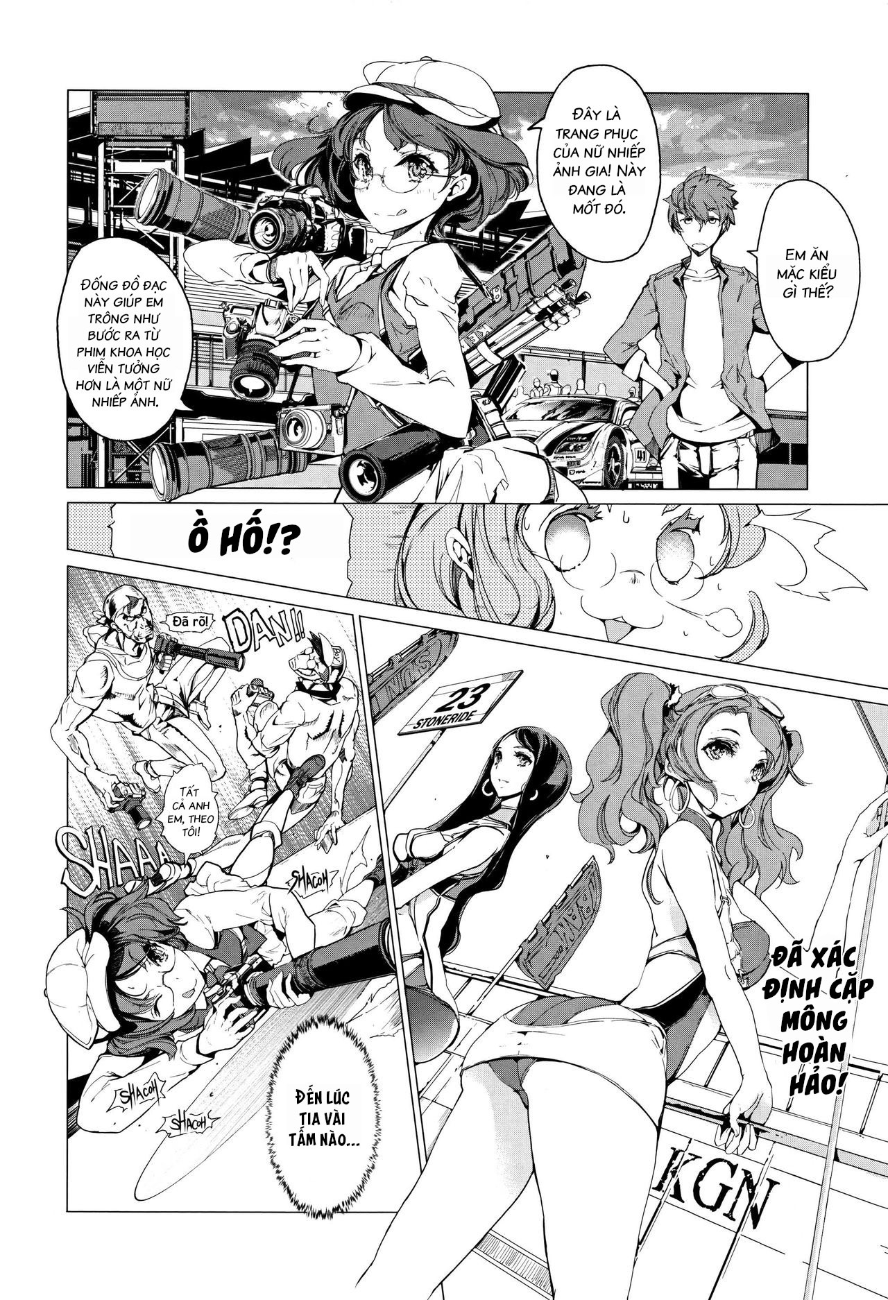 cô vợ yêu tinh chapter 4 3