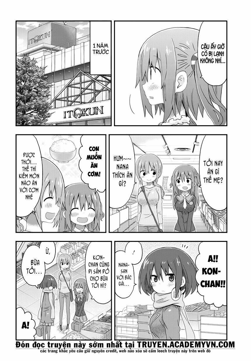 akita imokko! ebina-chan chapter 2 9