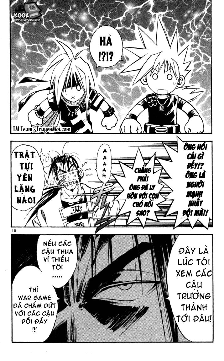 mar heaven chapter 71 9