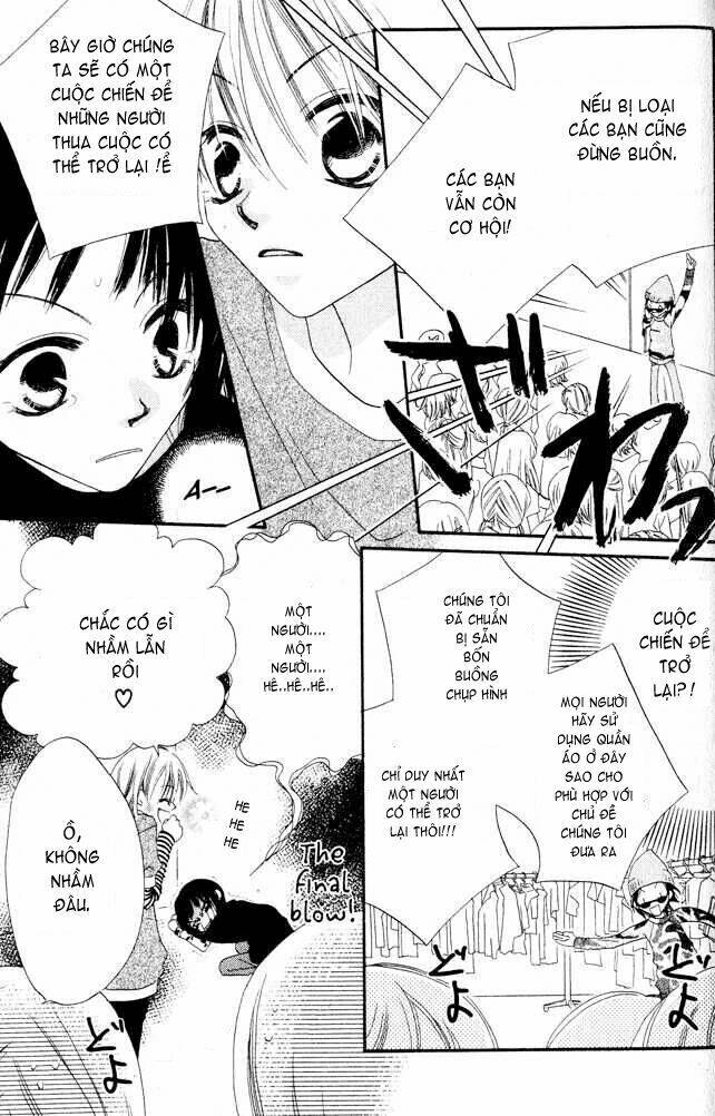 nosatsu junkie chapter 4 12