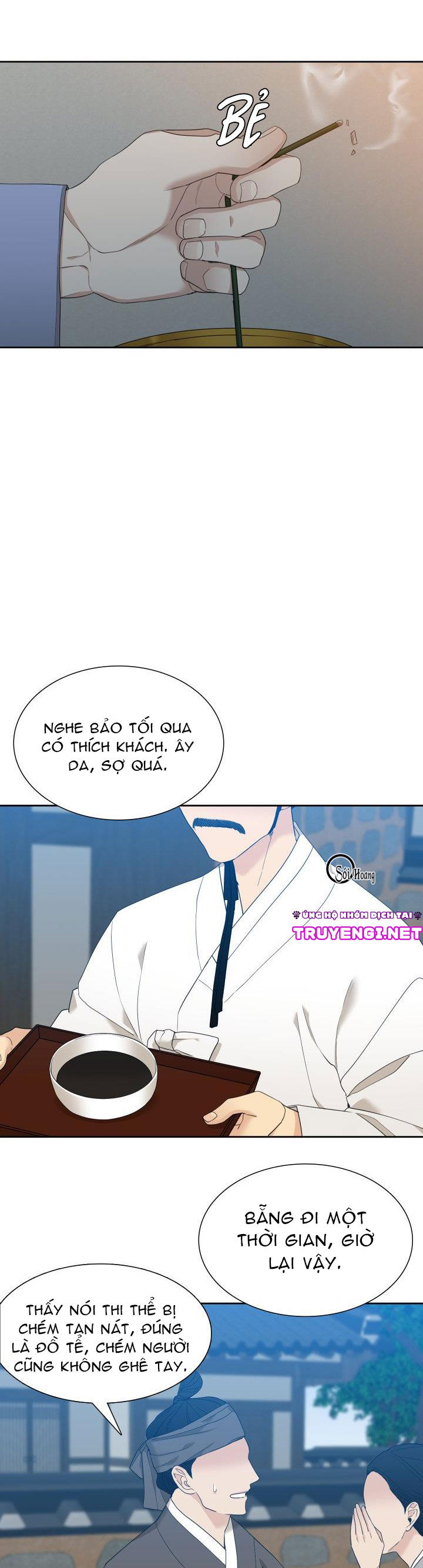 mắt phủ toàn sương chapter 9 6