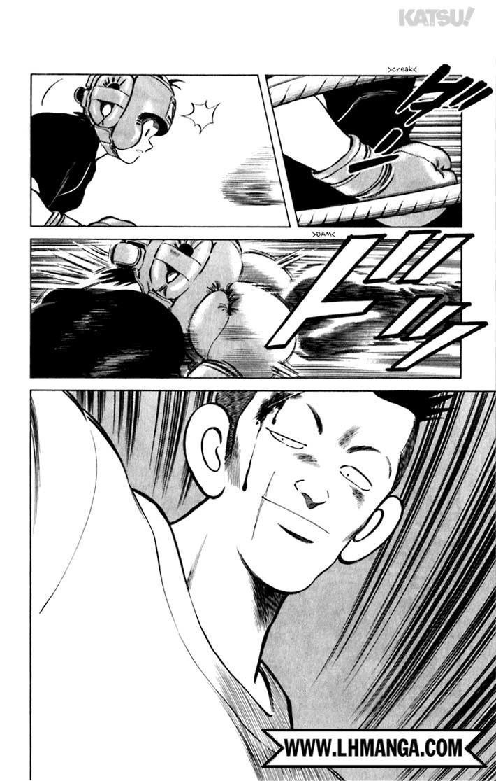 katsu chapter 74 6