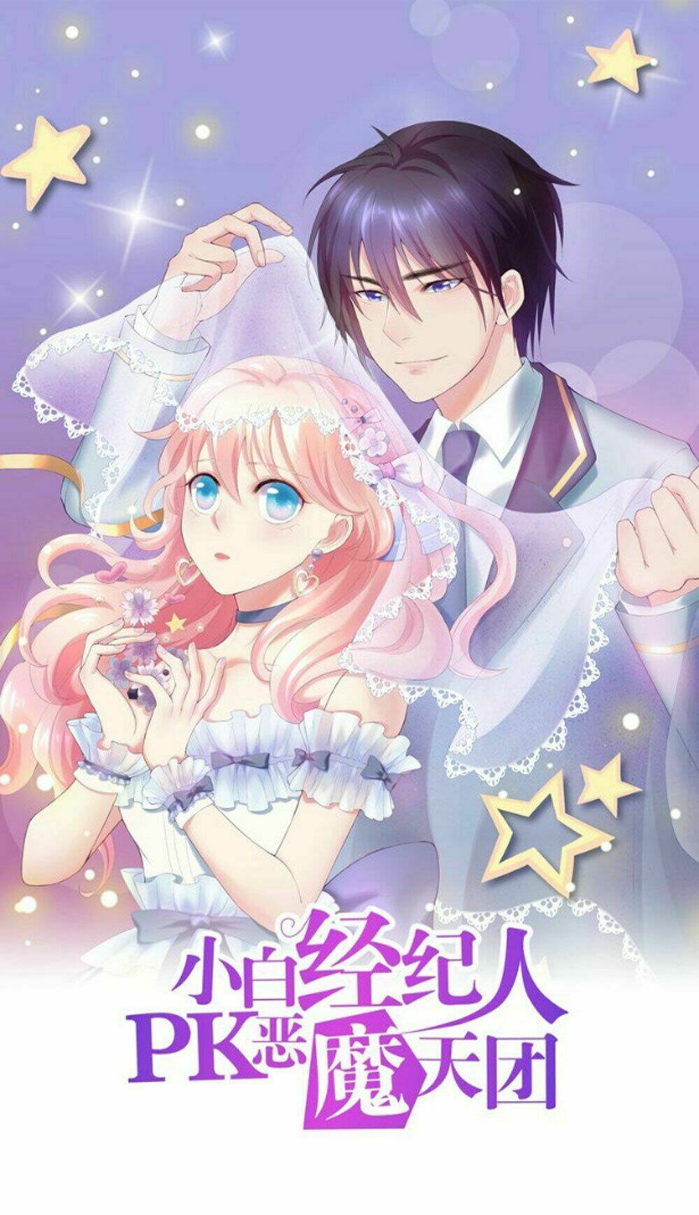 quản lí ngây ngô và thần tượng ác ma chapter 23 2