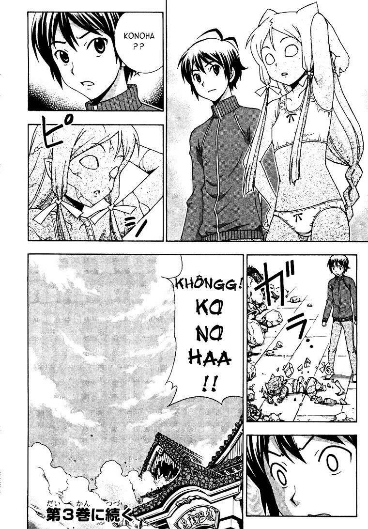 kami sen chapter 9 32