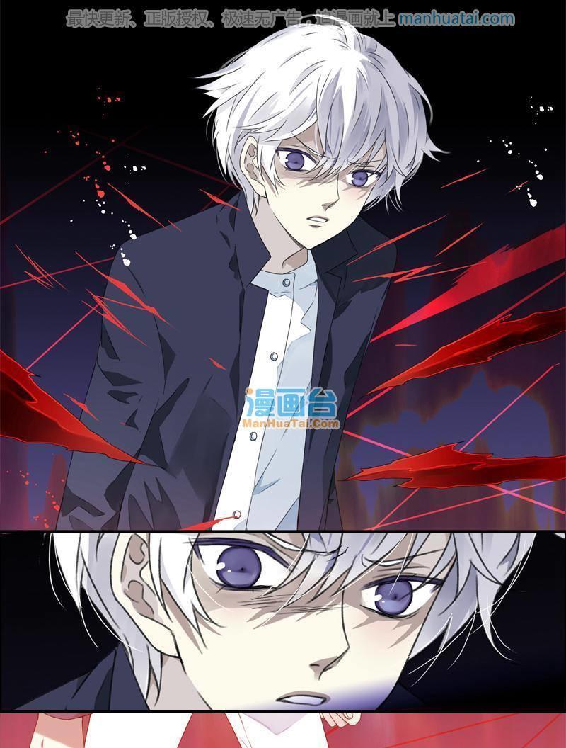 lam sí chapter 109 12