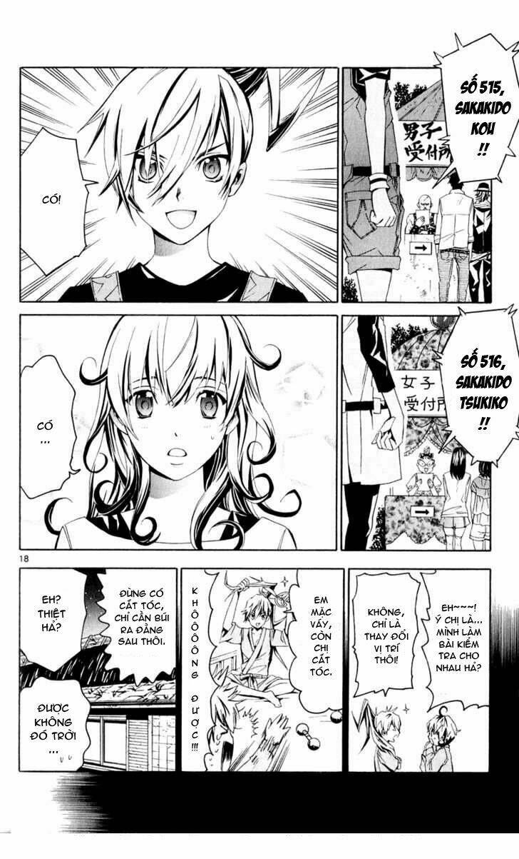 samurai high school chapter 1 18