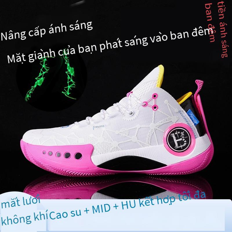 Khuyến mại giày bóng rổ ngoài trời giày hợp thời trang giày làm việc khuyến nghị giày chạy bộ cỡ lớn