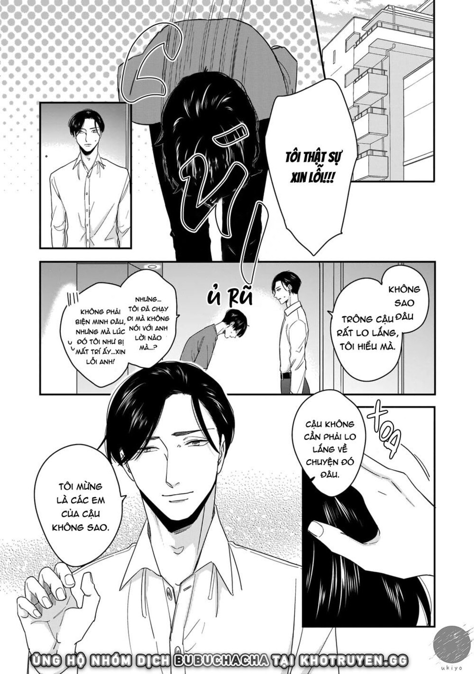 dù không là định mệnh chapter 3 5