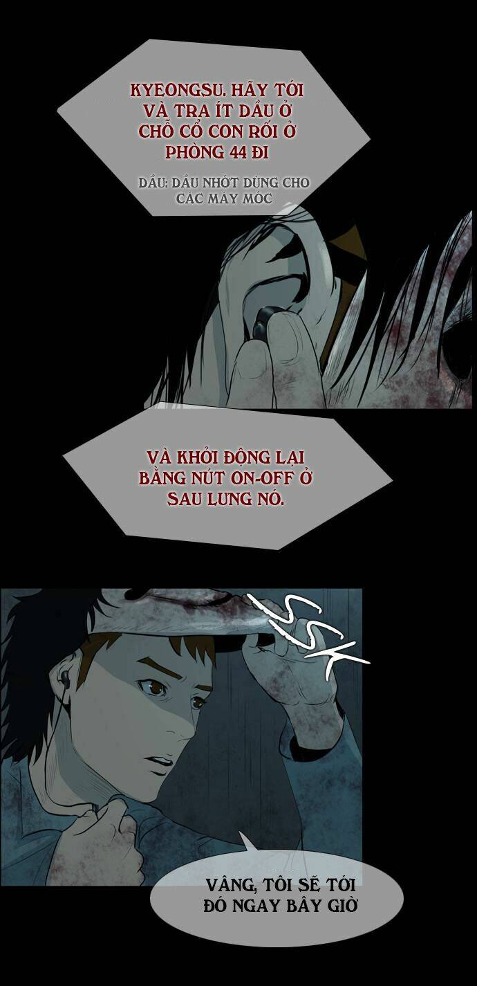 shriek-2 chapter 1 44