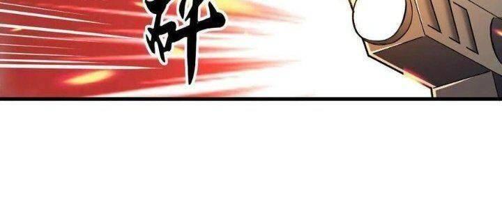 jjjjjj... chapter 40 41