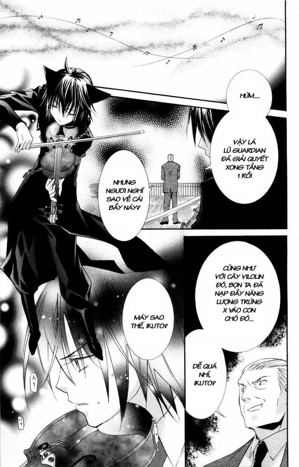 shugo chara chapter 35 21