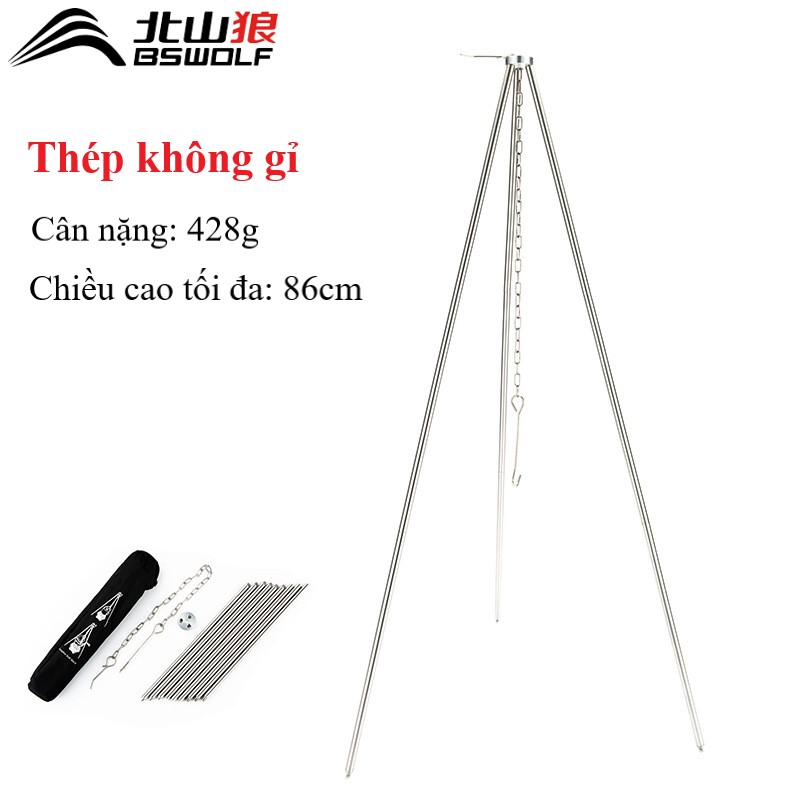 Giá treo xoong nồi 3 chân cắm trại dã ngoại BSW-SK053