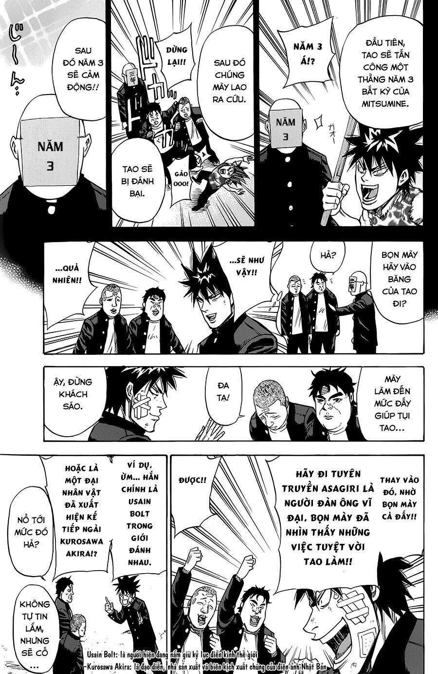 a-bout! chapter 77 16