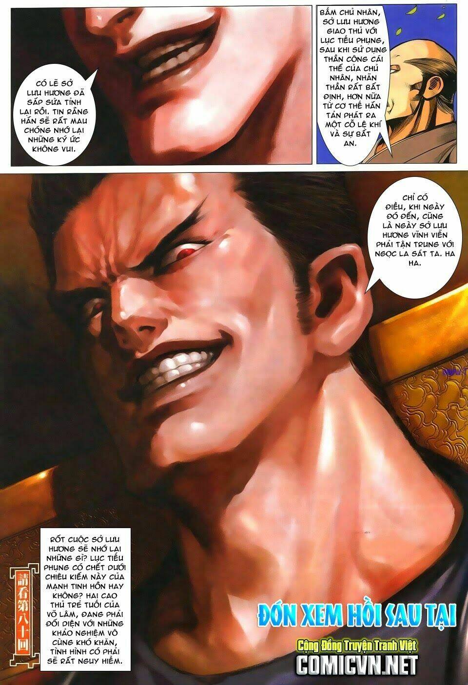 cổ long quần hiệp chapter 79 31