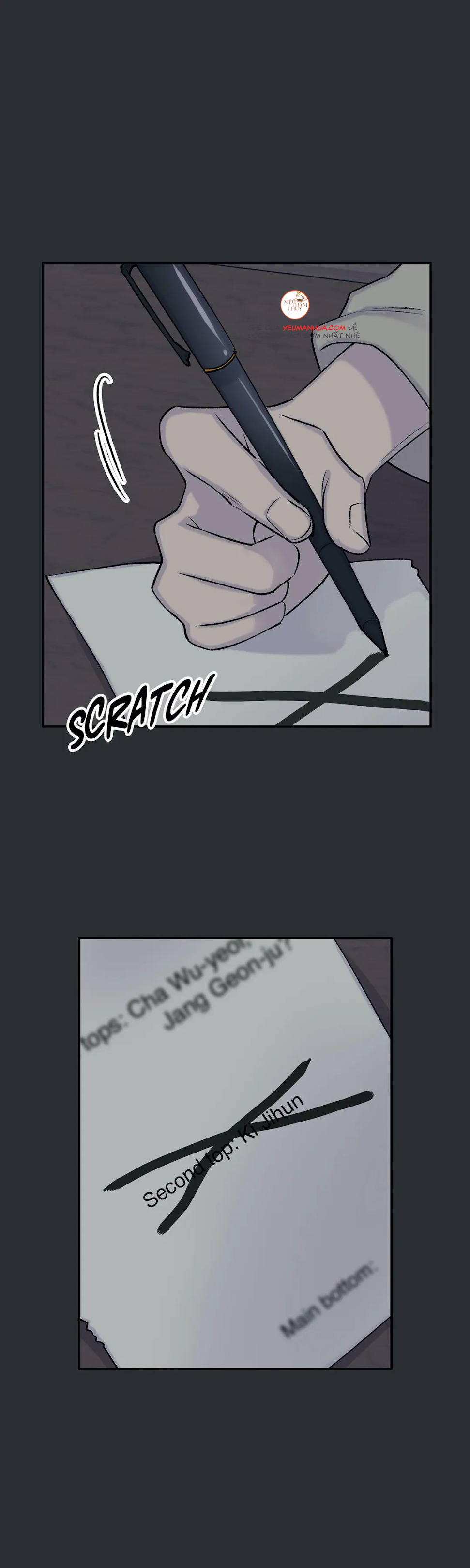 đừng viết nữa, tác giả thân mến! chapter 35 9