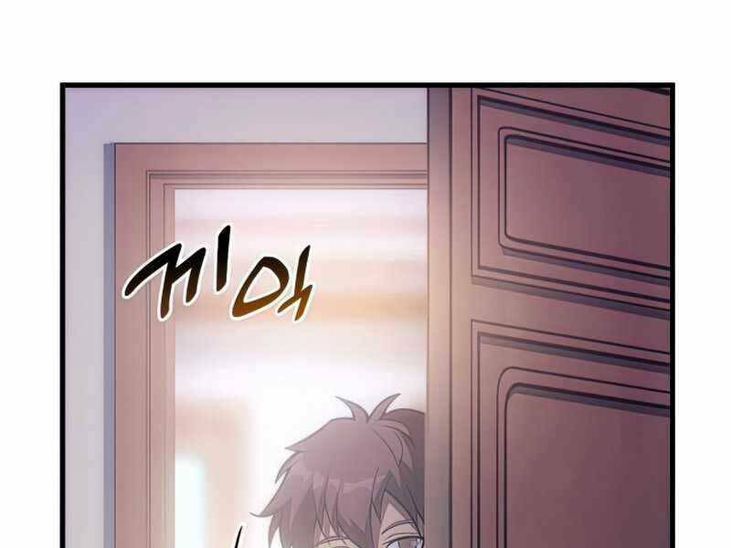 tái sinh ở dị giới, tôi từ công chức trở thành chiến thần chapter 36 135
