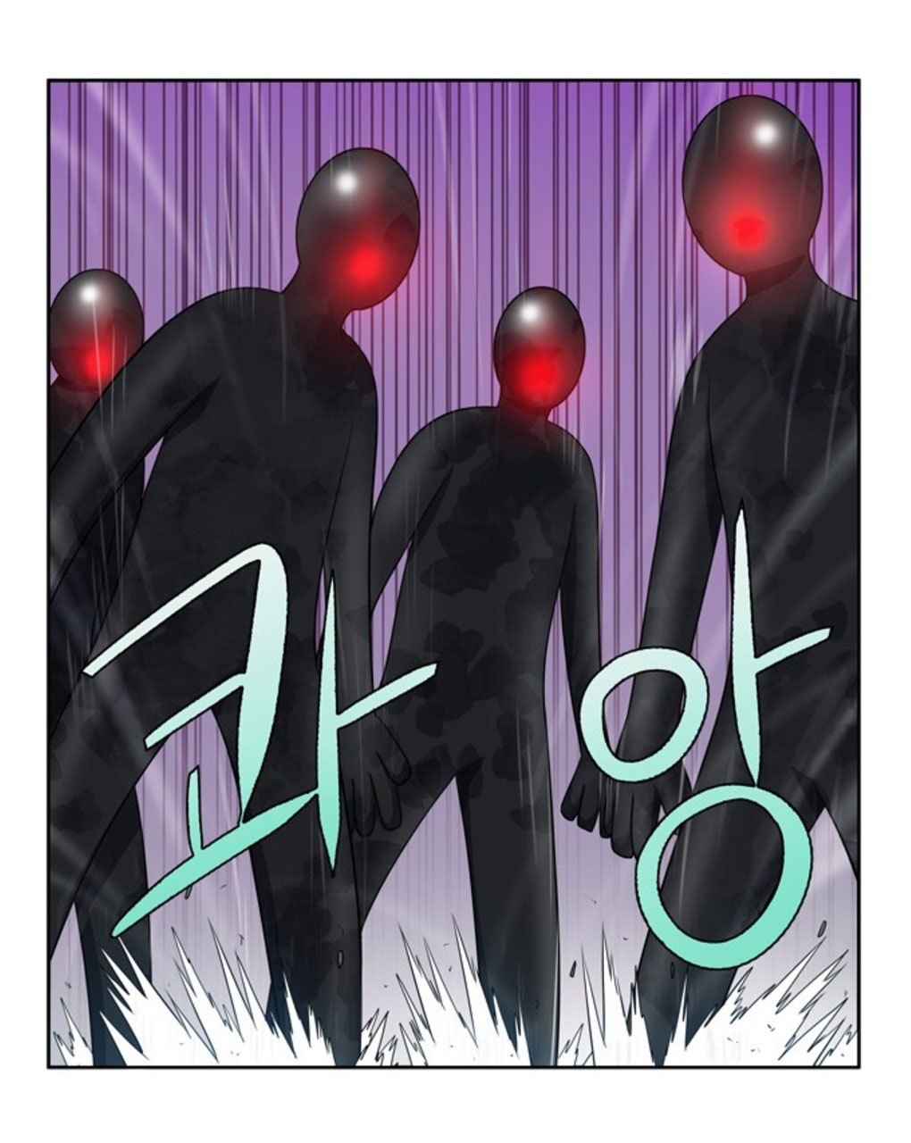 the gamer chapter 189 9