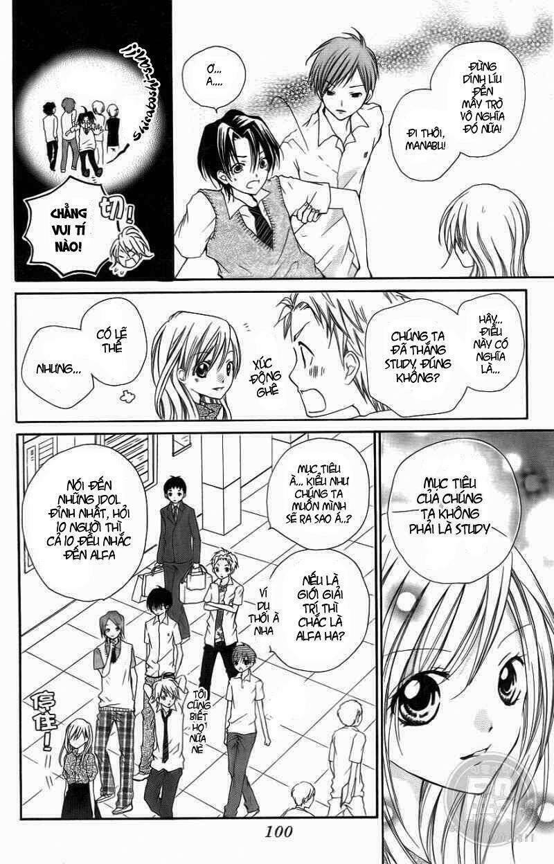 crash! chapter 13 32