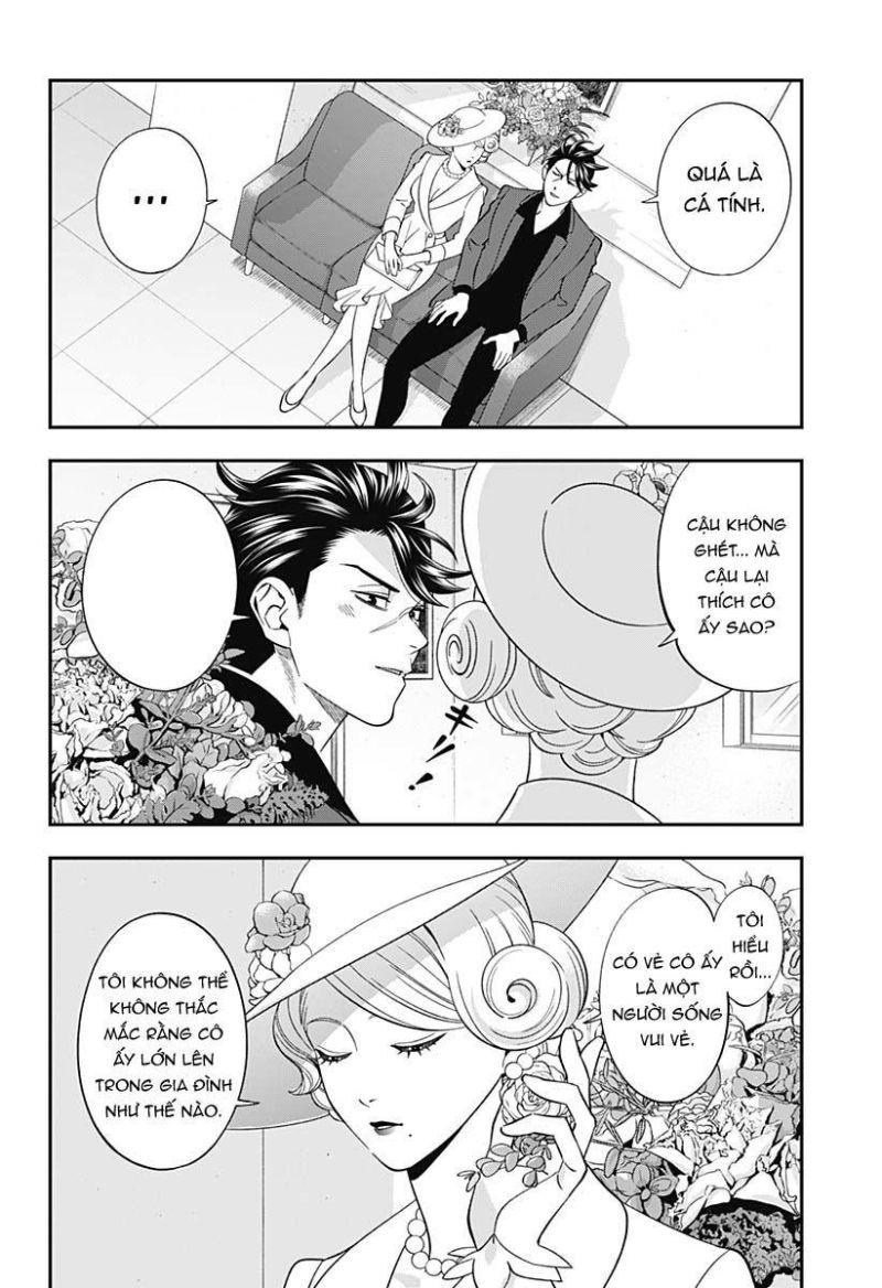 excuse me dentist, its touching me! chapter 49 16