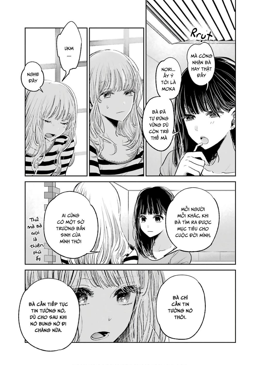 kuzu no honkai décor chapter 5.6 46