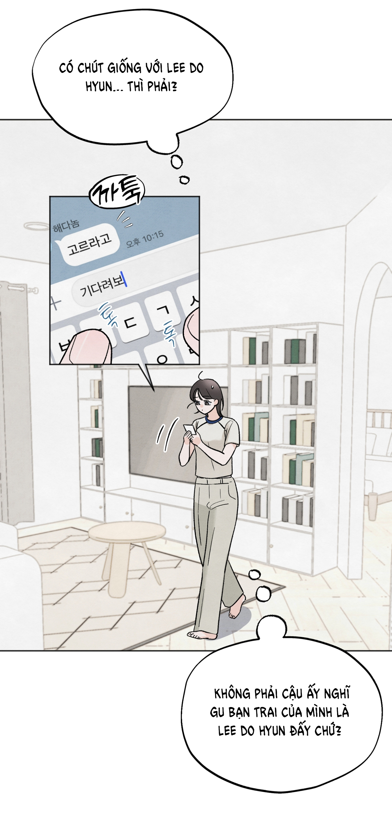 hoàn cảnh của rác rưởi chapter 12.1 13